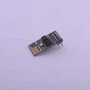 ESP-01s WiFi module ESP8266 serial to WiFi / wireless transparent transmission / industrial grade / ESP-01
