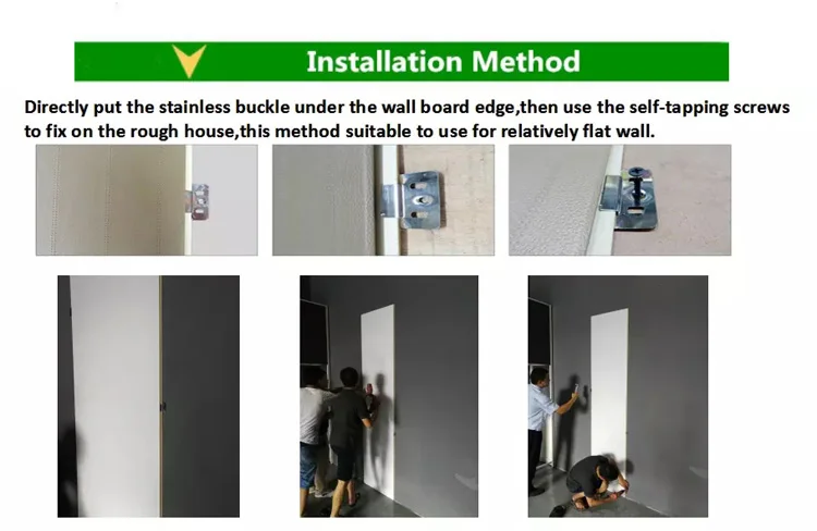 Decorative Wall Panel.jpg