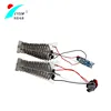 High quality defrost heater element heater for hand dryer heating element for water heater