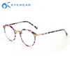 Latest Branded Spectacles Optical Glasses Computer Reading Glasses