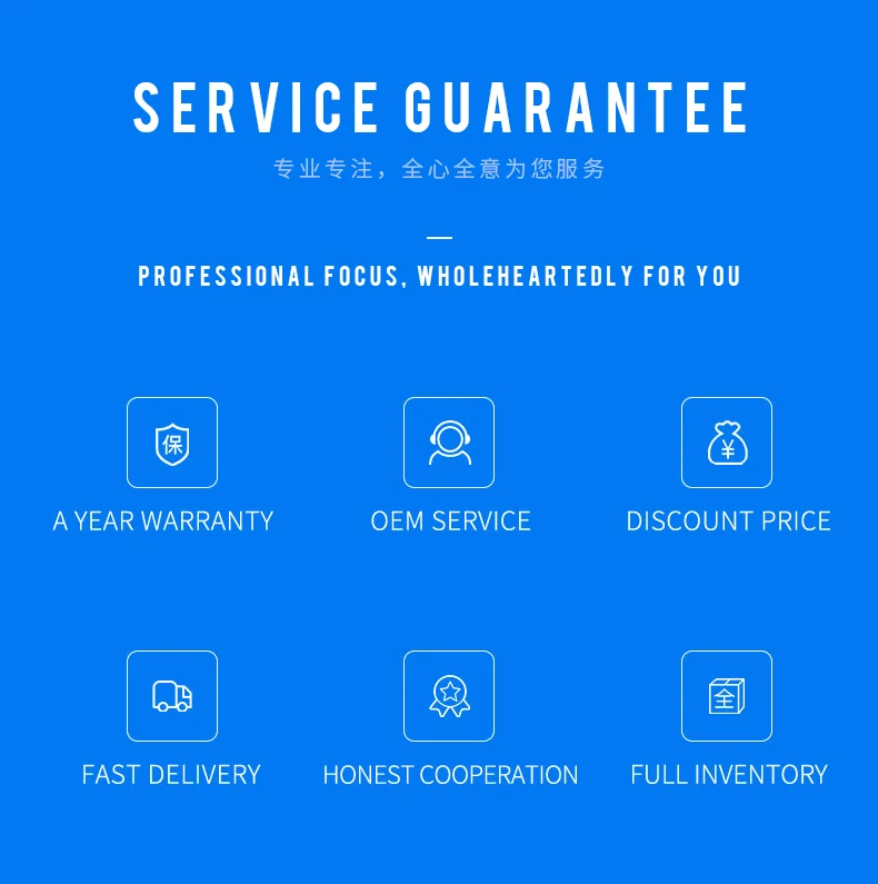 Ball slide group-1 (5).jpg