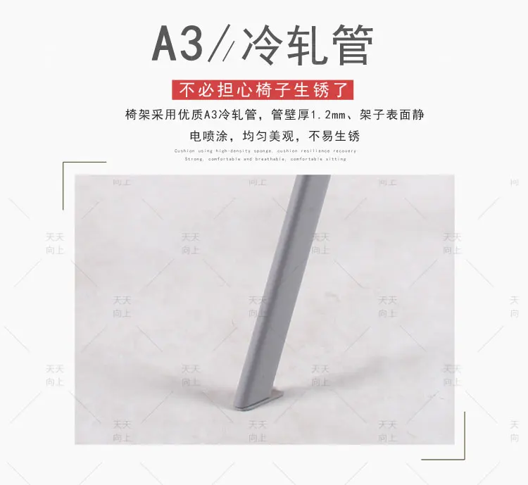 Ergonomic 4 Leg Chair Cushion Student Chairs with Tablet Thick Padded Writing Chair