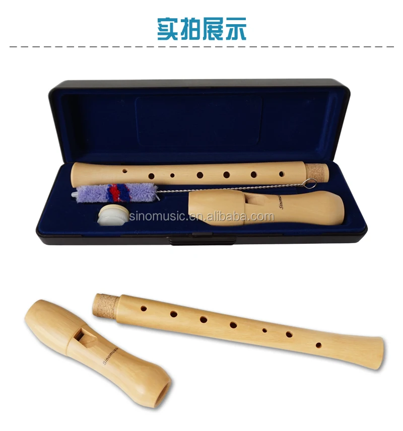 

sinomusik brand blockflute professional wooden maple recorder flute, Maple wood