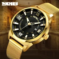 

SKMEI 9166 high quality relojes hombre mens luxury 24k gold watches quartz watch