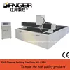 USA 200A sheet metal machinery CNC plasma cutting machine metal cutting macchina lamiera SH-1530