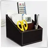 PU leather TV remote control holder with hotel room supplies