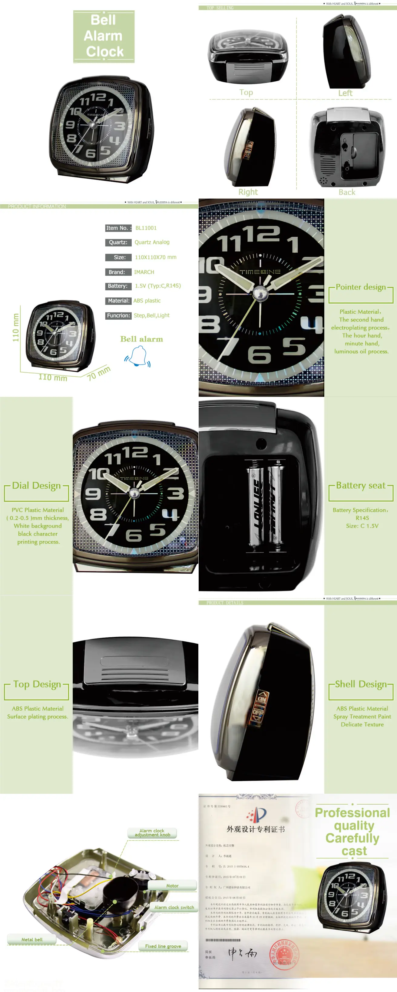 BL11001-Details.jpg