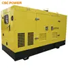 250 kw silent generator with stamford alternator price 250kw diesel generator set