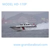17m 55knots Coast Guard High-Speed Patrol Boat