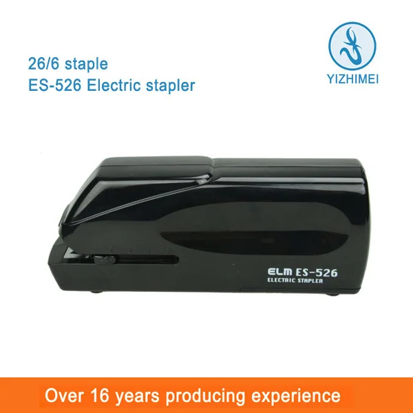 automatic paper stapler