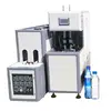 2019 Newest Multi Function 2 Cavity Bottle Blowing Machine