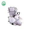Wholesale 250cc Compete Engine for CB250 Motor Motorcycle