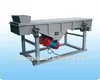 2013 sugar industry screening equipment