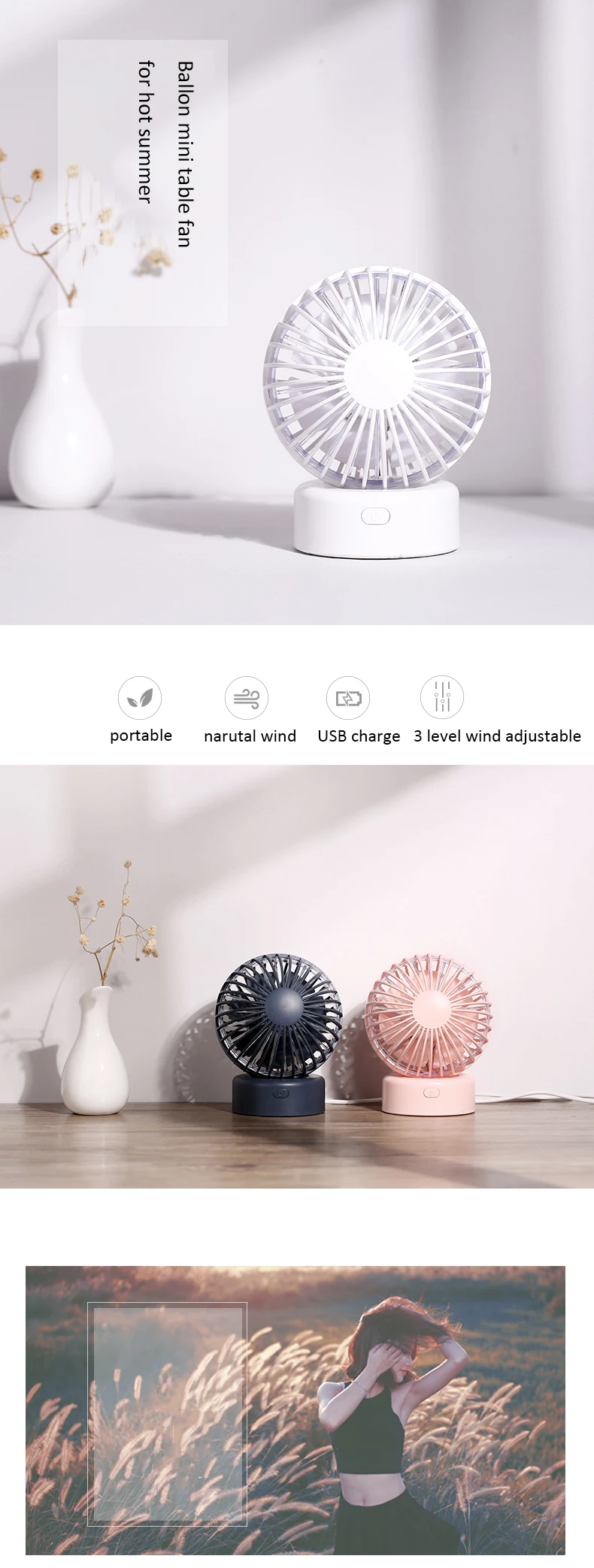 2018 New coming hot-ballon shape usb mini table portable fan for hot summer rechargeable