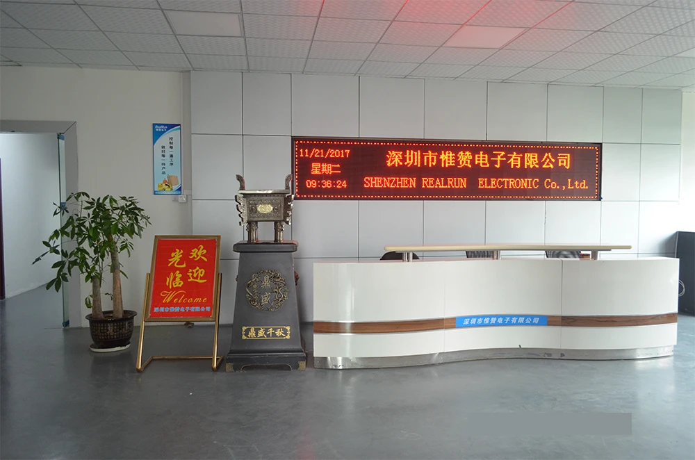 1 Receptionist(1000).jpg