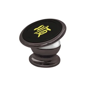Magnetic Car Phone Holder 360° Rotation Smartphones