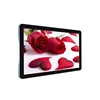 65'' Network LCD Interactive Network Advertising Player