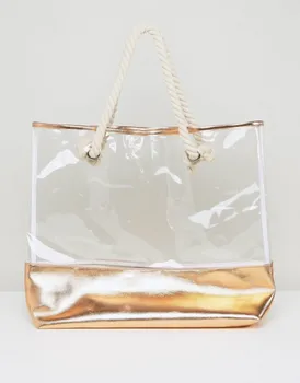 rose gold beach bag