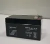 Matrix 12v 3.2ah used telecom batteries approved with MSDS