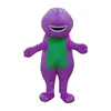 /product-detail/plush-cheap-adult-barney-mascot-costume-for-advertising-60772103964.html
