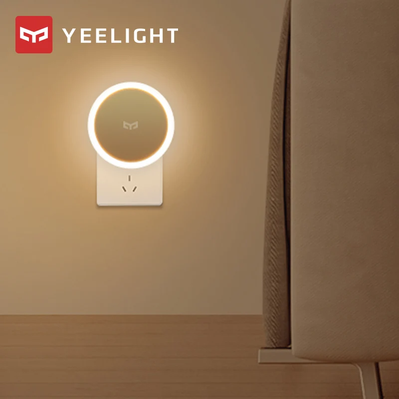xiaomi mijia led corridor