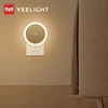 Xiaomi mijia Yeelight induction night smart light with smart human body sensor led lamp bed lights for bedroom corridor