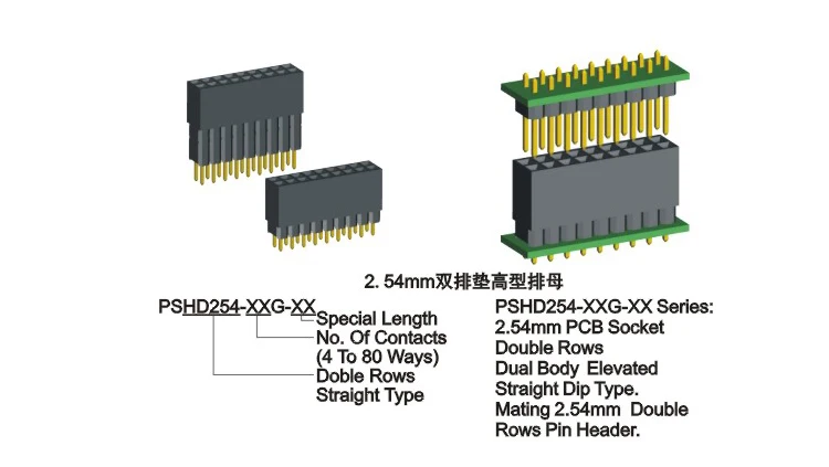 Hoyato Female Header Connector 2.54 Mm Pcb Socket Single Row Straight ...