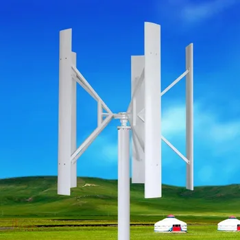 Good Quality 20kw Vertical Axis Wind Turbine For Sale - Buy Vertical ...