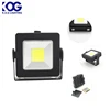2017 Small Size Square Shape Worklight LED with Stand, 360 Rotating COB LED Magnetic Work Light