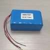 Factory price 25.9V 7.8ah 7S3P 18650 Lithium Rechargeable Battery Pack for fire-fighting robot