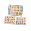 Math Toys For Kids Cartoon Type Number Animal Learning Jigsaw Puzzle Wholesale Early Learning Toy