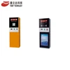 Vehicle Access Parking Ticket Cabinet and Housing/car parking lot ticket cabinet
