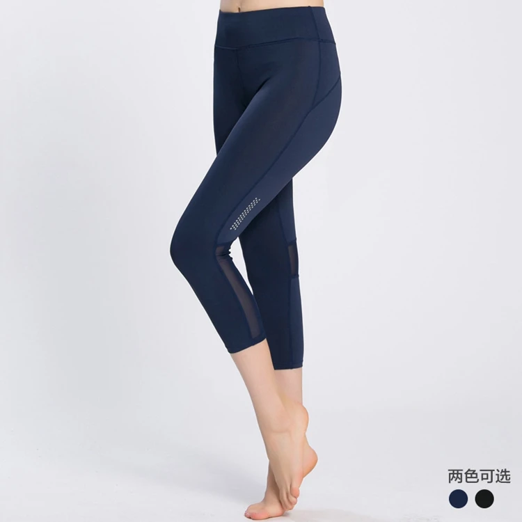 non workout leggings