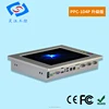 Mini embedded PC used for Kiosk solution Intel bay trail J1900 industrial touch panel PC