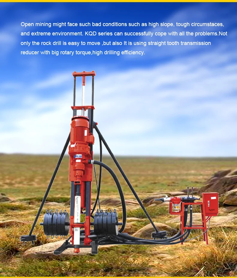Electric drilling rig depth 25m mining borehole rock drill machine prices