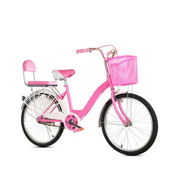 vintage style womens bike