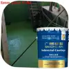 Epoxy glass flake impact resistant coating for floating docks