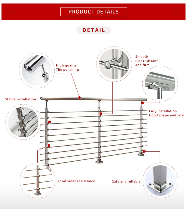 Tong tube railing (2)