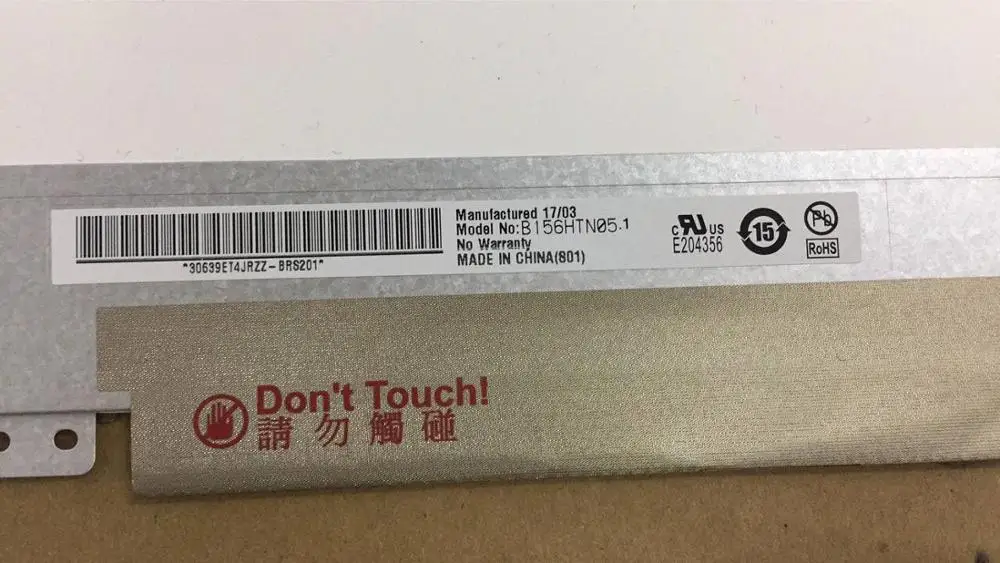 B156HTN05.1 03