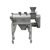 Horizontal airflow centrifugal sifter screen machine for tiger powder