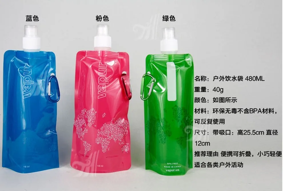 Promotional Advertising Usable Foldable Water Bottle