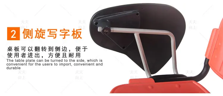 Study Chair with Folding Writing Pad School Tablet Chairs with Book Basket Lightweight