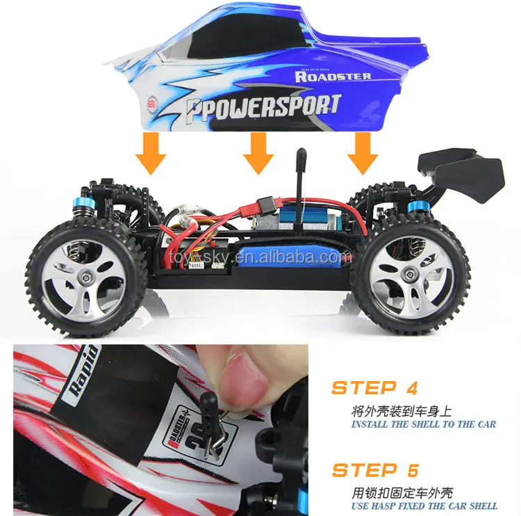 where to buy a rc drift car