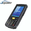 Handheld business window CE 6.0 system retail shop chain store price checker scanner