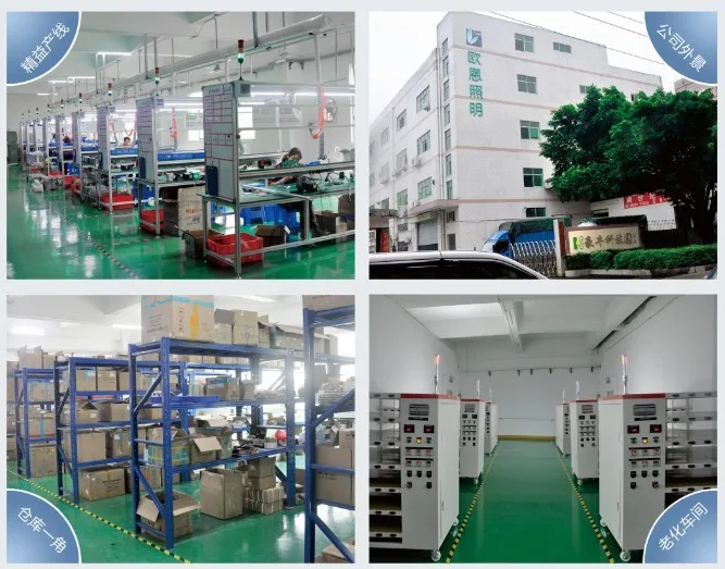 Onn-m9 cold storage room led lighting/led machine lamp 24v/220v