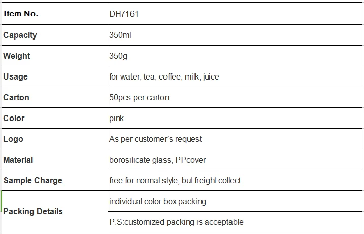 DH7161.png