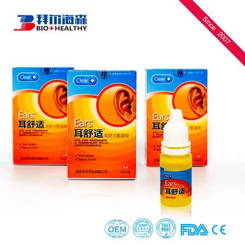 aurizon ear drops for sale