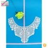 YT011 turkish chemical embroidery cotton crochet collar lace