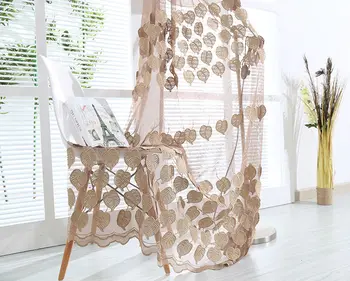 leaf design curtain fabric