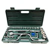1/2'' 32PCS Hign Quality Socket Spanner Combination Hand Tool Set Box Wrench Set For Vehicle Household